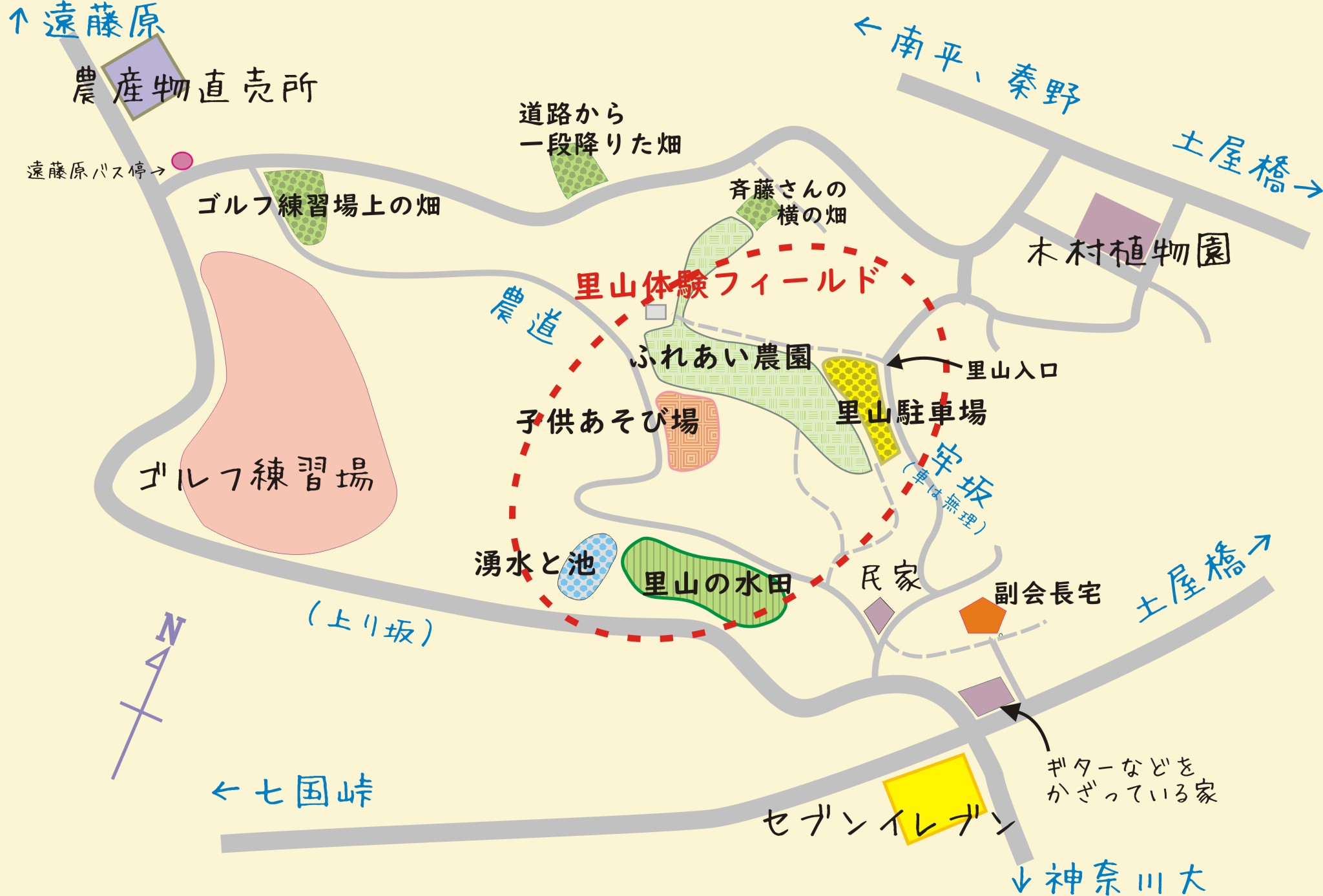 平塚アクセスイメージ