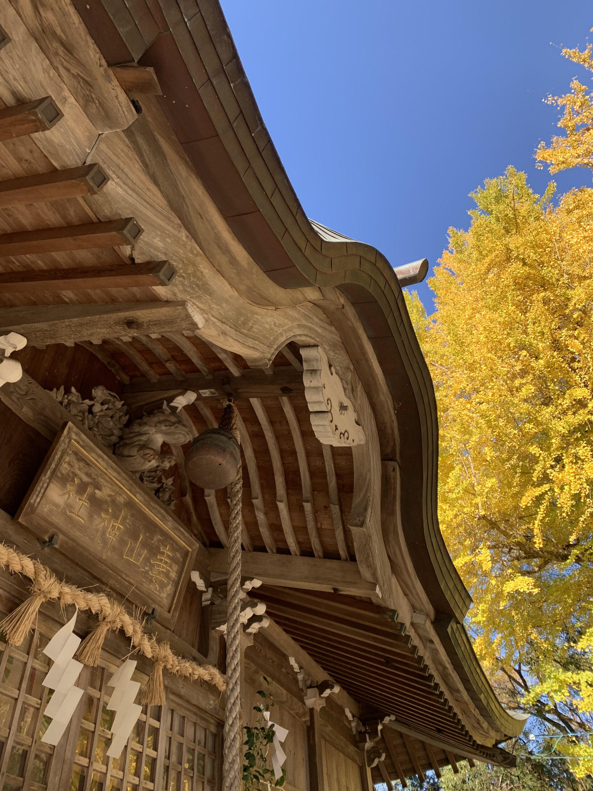 妻山神社の風景