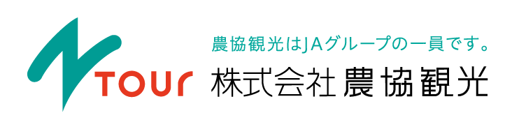 株式会社農協観光