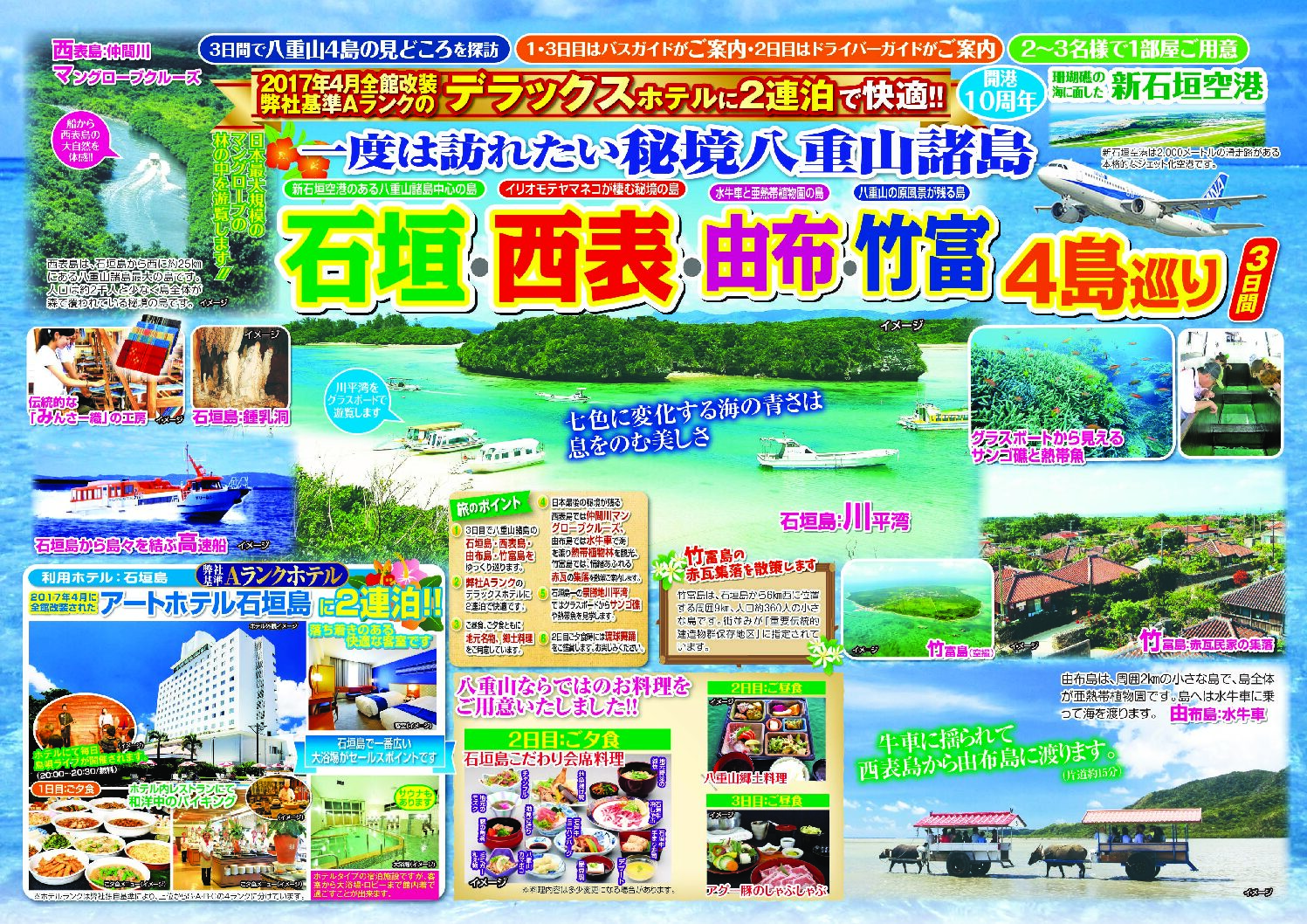 yucca-様ご確認ページ ZUCCa（ズッカ） パンツ スウェットデニム