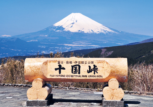 十国峠から望む富士山のイメージ